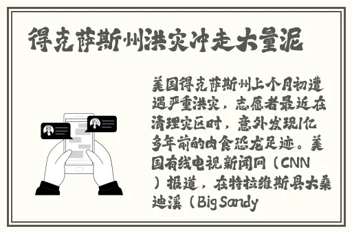 无限影院