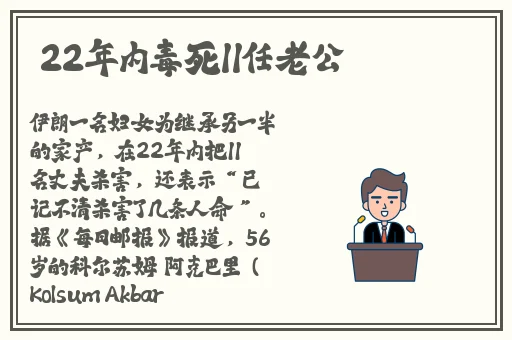 中文字幕亚洲精品无码中文字幕